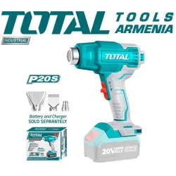 Լիթիում-իոնային տեխնիկական ֆեն 20 Վ