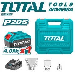 Լիթիում-իոնային տեխնիկական ֆեն 20 Վ