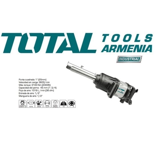 Օդաճնշական հարվածային գայկավյորտ 3100 Նմ/6․2 ատմ/25 մմ (1 դյույմ)