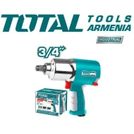 Օդաճնշական հարվածային գայկավյորտ 1355 Նմ/6․2 ատմ-3/4 դյույմ