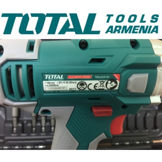 Հարվածային գայկավյորտ մարտկոցով 18 Վ/1,5 Ա/120 Նմ + 1 մարտկոց