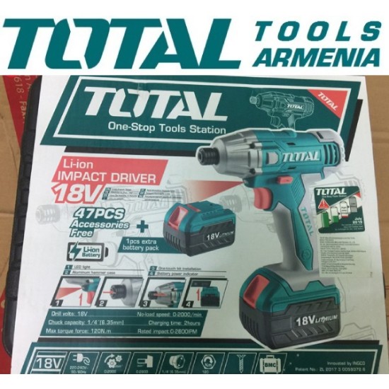 Հարվածային գայկավյորտ մարտկոցով 18 Վ/1,5 Ա/120 Նմ + 1 մարտկոց