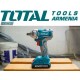 Լիթիում - իոնային Գայկավյորտ 20 Վ / 300 Նմ - 1/2 դյույմ