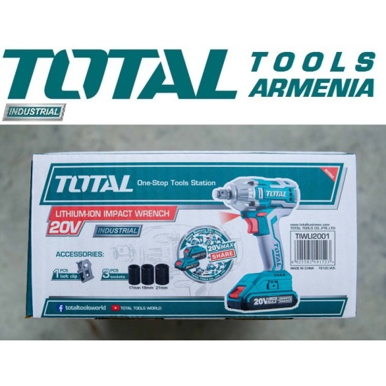 Լիթիում - իոնային Գայկավյորտ 20 Վ / 300 Նմ - 1/2 դյույմ