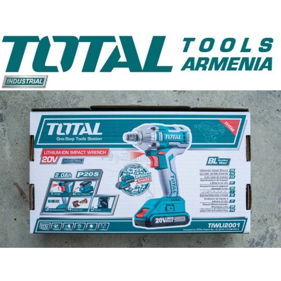 Լիթիում - իոնային Գայկավյորտ 20 Վ / 300 Նմ - 1/2 դյույմ