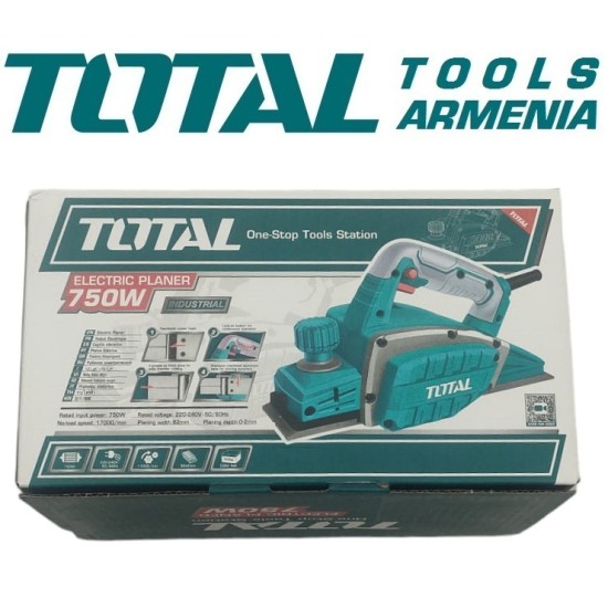 Էլեկտրական ռանդա 750 Վտ