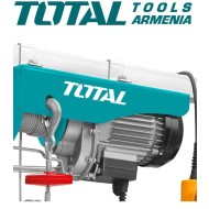 էլեկտրական ամբարձիչ(տելֆեր) 1600 Վտ