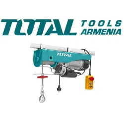 էլեկտրական ամբարձիչ(տելֆեր) 900 Վտ