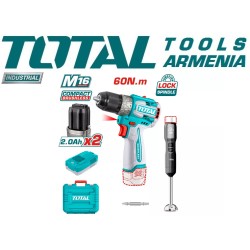 Կոմբո հավաքածու մարտկոցային պտուտակադարձիչ, մարտոց և լիցքավորիչ, ձեռքի բլենդեր