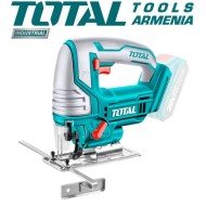 Անլար գործիքների հավաքածու 20 Վ, 4Ա