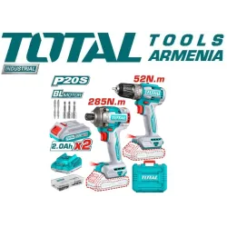 Կոմբո հավաքածու պտուտակահան և գայկավյորտ մարտկոցով