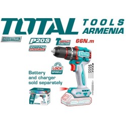 Անլար 2 հատ կոմբո հավաքածու 20 Վ