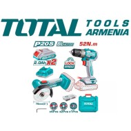 Կոմբո հավաքածու դռել և կողային կտրող սարք մարտկոցով