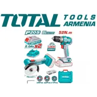 Կոմբո հավաքածու դռել և կողային կտրող սարք մարտկոցով