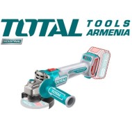 Լիթիում - իոնային համակցված արդյունաբերական հավաքածու 5 հատ  