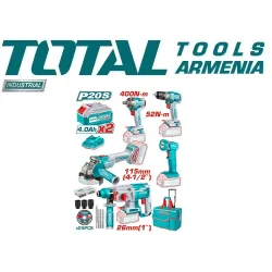 Լիթիում - իոնային համակցված արդյունաբերական հավաքածու 5 հատ  