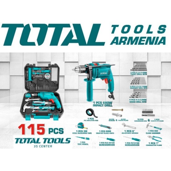 Կենցաղային գործիքների հավաքածու 115 հատ (680 Վտ)