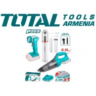 Անլար համակցված հավաքածու  3 կտորից