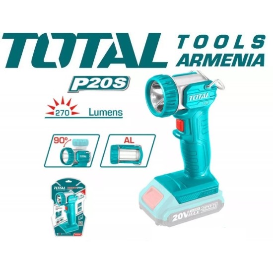 Անլար համակցված հավաքածու  3 կտորից