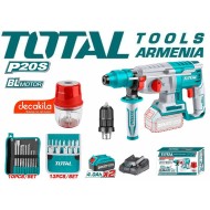 Կոմբո հավաքածու 2 կտոր