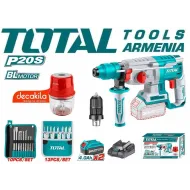 Կոմբո հավաքածու 2 կտոր