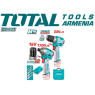 Անլար 2 կտոր կոմբո հավաքածու 16 Վ