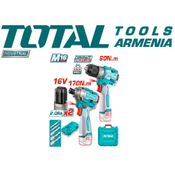 Անլար 2 կտոր կոմբո հավաքածու 16 Վ