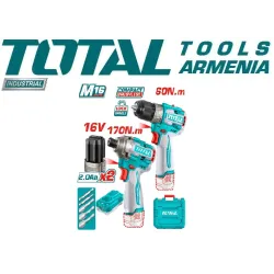 Անլար 2 կտոր կոմբո հավաքածու 16 Վ