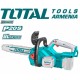 Cordless 3 pcs combo kit chain saw, grass trimmer, blower 20V