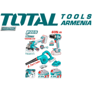 Անլար 3 կտոր կոմբո հավաքածու 20 Վ 1000 Վ