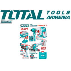 Անլար 3 կտոր կոմբո հավաքածու 20 Վ