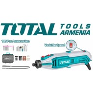 ﻿Մինի փորագրիչ 130 Վտ