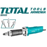 ﻿Բազմաֆունկցիոնալ փորագրիչ 550 Վտ