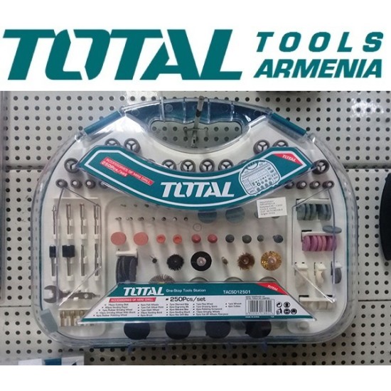 Գրավերի կոմպլեկտ 