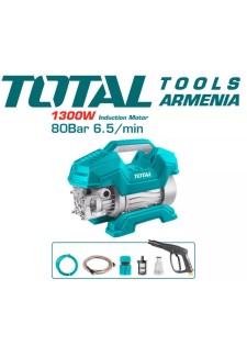 Բարձր ճնշմամբ լվացող սարք 1300 Վտ․ :