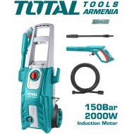  Բարձր ճնշմամբ լվացող  սարք  2000 Վտ