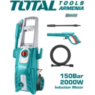  Բարձր ճնշմամբ լվացող  սարք  2000 Վտ