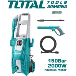  Բարձր ճնշմամբ լվացող  սարք  2000 Վտ