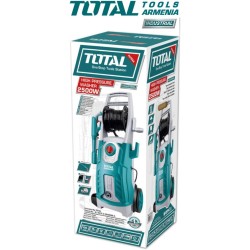  Բարձր ճնշմամբ լվացող  սարք 2500 Վտ