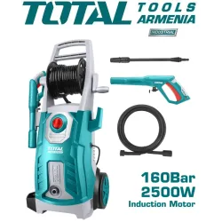  Բարձր ճնշմամբ լվացող  սարք 2500 Վտ