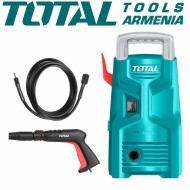 (Կարչեր) բարձր ճնշման լվացող  սարք  1200 Վտ