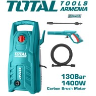  Բարձր ճնշմամբ լվացող  սարք  1400 Վտ