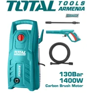  Բարձր ճնշմամբ լվացող  սարք  1400 Վտ