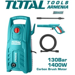  Բարձր ճնշմամբ լվացող  սարք  1400 Վտ