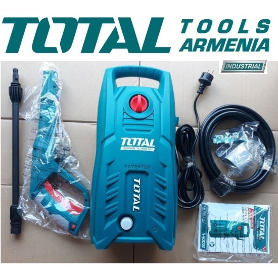  Բարձր ճնշմամբ լվացող  սարք  1400 Վտ