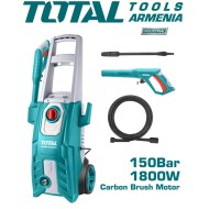  Բարձր ճնշմամբ լվացող  սարք  1800 Վտ