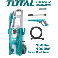  Բարձր ճնշմամբ լվացող  սարք  1800 Վտ