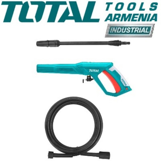 ﻿High pressure cleaner 1800 W