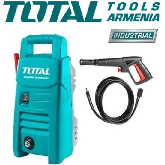 ﻿High pressure cleaner 1800 W