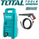 ﻿High pressure cleaner 1800 W